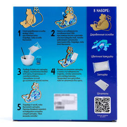 Набор для творчества Мозаика из стекла. Китёнок - Школа талантов фото 7