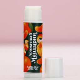 Бальзам для губ, 10 г, аромат мандарина, Чистое счастье