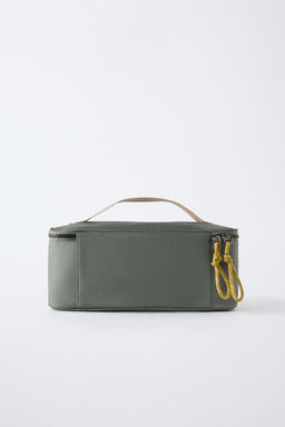 TRAVEL TOILETRY BAG PACK - Zara фото 5