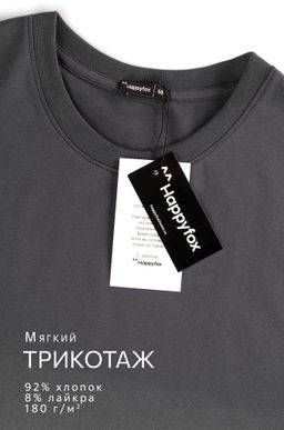 Мужская футболка Happyfox