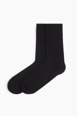 Pack de 2 calcetines en mezcla de bamb? y viscosa - H&m фото 4