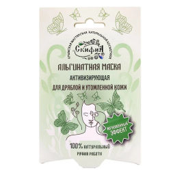 Бальзам Гемортрокс при геморрое 20мл. Крымский Травник - Скифия фото 77