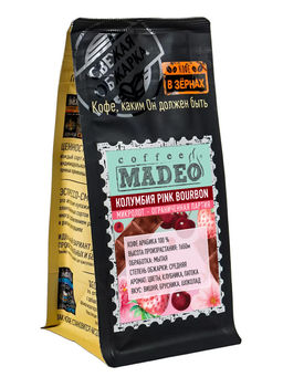 Кофе натуральный Колумбия Розовый Бурбон 200 г