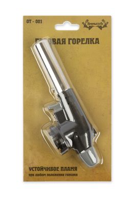 Промысел Газовая горелка (насадка) OT-001 - Pebeo фото 3