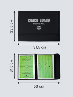 Тактическая доска FN Two And Half Coach Board (Black/Green)
