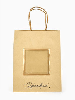 Цена за 2 шт. Пакет крафтовый с открыткой Красота, MS 18?10?23 см