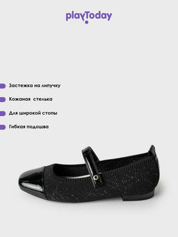 PlayToday / Туфли для девочки