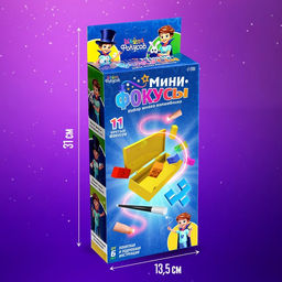 Набор Мини фокусы, 11 фокусов - Школа фокусов фото 2