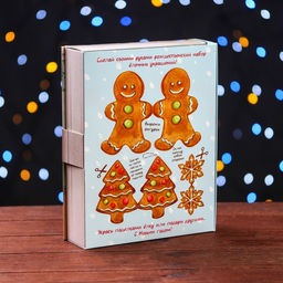 Цена за 5 шт. Подарочная коробка Книга Новогодний сюрприз 18,5 х 5 х 23,6 см - Simaland фото 2