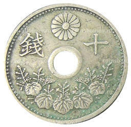 Монета 10 сен 1922 года Япония