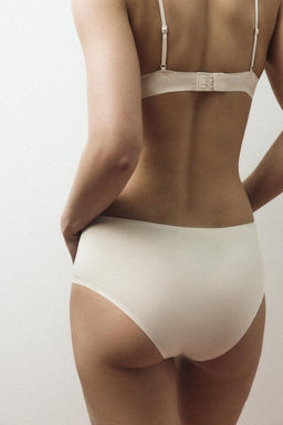 WIDE BRIEFS - Zara фото 4