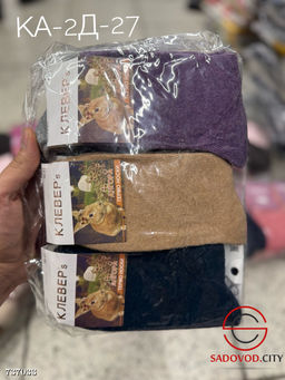 Носки женские шерстяные, 12 пар