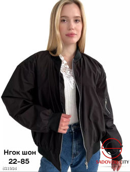 Бомбер женский весенний - Bruno фото 3