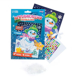 Аппликация на новый год перьями и стразами Снеговик, набор для творчества - Школа талантов фото 2