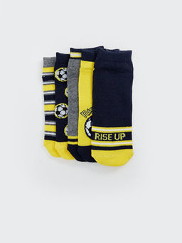 Desenli Erkek ?ocuk Patik ?orap 5li