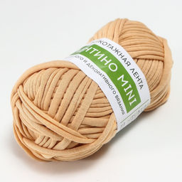 Цена за 2 шт. Пряжа трикотажная 100% хлопок "Лентино mini" 100 гр 40 м цвет 08 бежевый