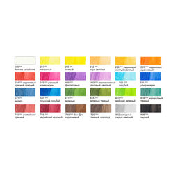 VISTA-ARTISTA Gallery VGWP-24 Акварельные карандаши набор заточенный 4 х 24 цв - Lyra фото 3