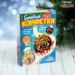 Набор для кулинарии Готовим конфетки