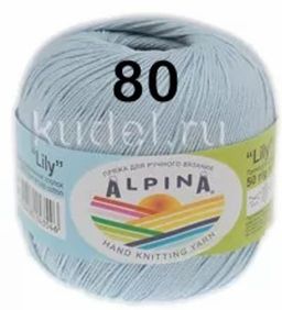 LILY GAMMA - Alpina фото 14