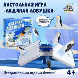 Настольная игра Ледяная ловушка