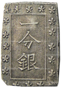 1 бу 1868-1869 года Япония