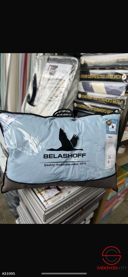 Подушка с наполнителем пуховый перьевой