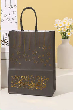 Цена за 12 шт. Пакет подарочный набор 12 штук 27х21х11 см Мусульманский / M367-3 /уп 50/