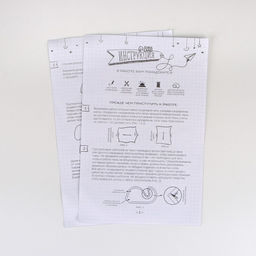 Набор для шитья. Мягкая игрушка своими руками Плюшевый единорог Юни, 29 см