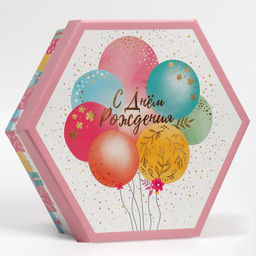 Коробка складная С днём рождения, 26 22.5 8 см - Дарите счастье фото 2