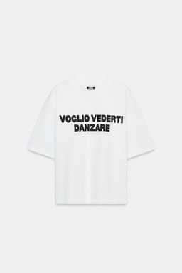 CAMISETA TEXTO DELANTERO / Blanco