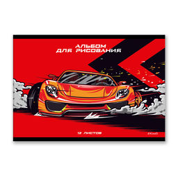 Светоч 12АЛСК4_1_3_9 Альбом для рисования 100 г/м2 A4 29 х 20.5 см на скобе 12 л. 10 шт. 000644 Весёлые картинки  фото 23