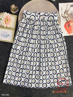 Женская юбка с принтом