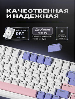 Клавиатура игровая мембранная, водонепроницаемая, бесшумная (3742)