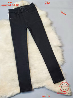 Детские брюки-джинсы с начёсом