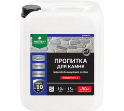 PROSEPT AQUAISOL - пропитка для камня, гидрофобизирующий состав. Концентрат 1:2. 5л  фото 7