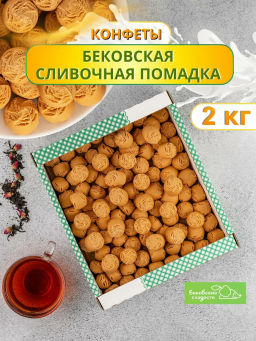 c84c026373738e938819e417b06b0a726ce3let8mksg33ul