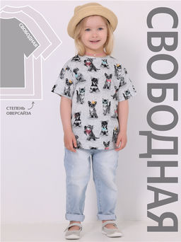 футболка 1ДДФК4433001н - Апрель фото 4