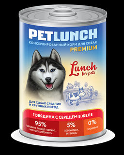 Petlunch конс. д/соб. Говядина с сердцем в желе 400 г. 1/9