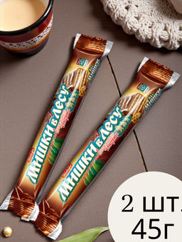 Цена за 2 шт. Конф. вафельная "Мишки в лесу" с шоколадной начинкой в горьком шоколаде, 45 г