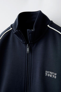 SWEATSHIRT WITH EMBROIDERED SLOGAN - Zara фото 3