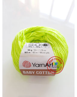 Беби коттон (Baby cotton) пряжа YarnArt 50%хлопок 50%акрил10x50г/165м