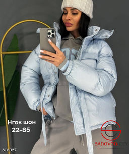 Куртка зимняя с капюшоном