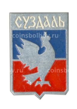 Значок Суздаль