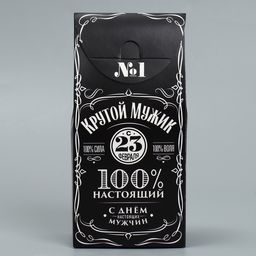 Цена за 5 шт. Коробка складная Крутой мужик, 23 февраля, 9 х 19 х 6 см - Дарите счастье фото 3