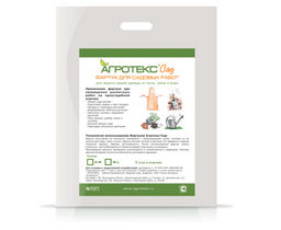 Фартук для садовых работ - Удачный сезон фото 2