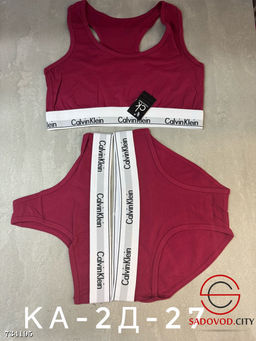 Женский комплект нижнего белья - Bruno фото 3