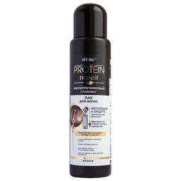 Protein Repair Лак для волос МЕГАОБЪЕМ и ЗАЩИТА Максимальная фиксация, 500 мл