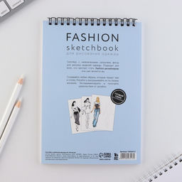 Скетчбук с шаблоном фигуры А5, 40 л Девушка - Artfox фото 3