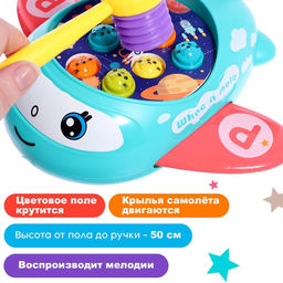 Каталка на палке «Световой самолётик», световые и звуковые эффекты, цвета МИКС