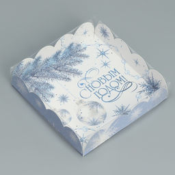 Цена за 5 шт. Коробка для кондитерских изделий с пластиковой крышкой «С Новым годом!», 13×13×3 см